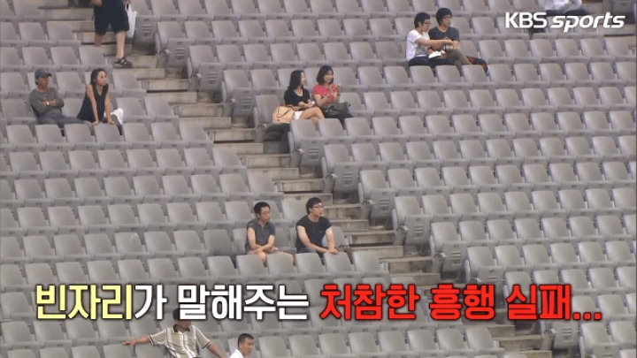 그새끼랑 차이나는 우리형 방한.jpg | 인스티즈