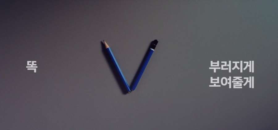LG 스마트펜 수납 가능한 폴더블 폰 특허 | 인스티즈