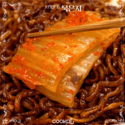 새벽에 보면 글쓴이 욕하게 되는 짤들 | 인스티즈