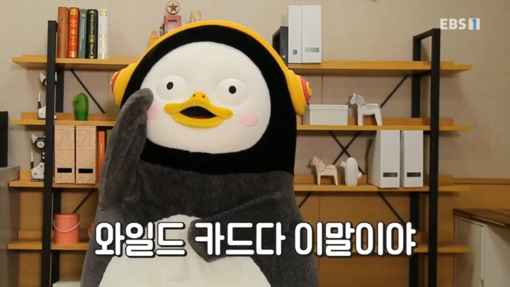 뽈쟁이가 생각하는 디아4 | 인스티즈