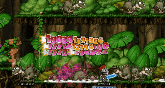 메이플에서 몬스터인척 뉴린이들 속이기 ㅋㅋ.jpg | 인스티즈