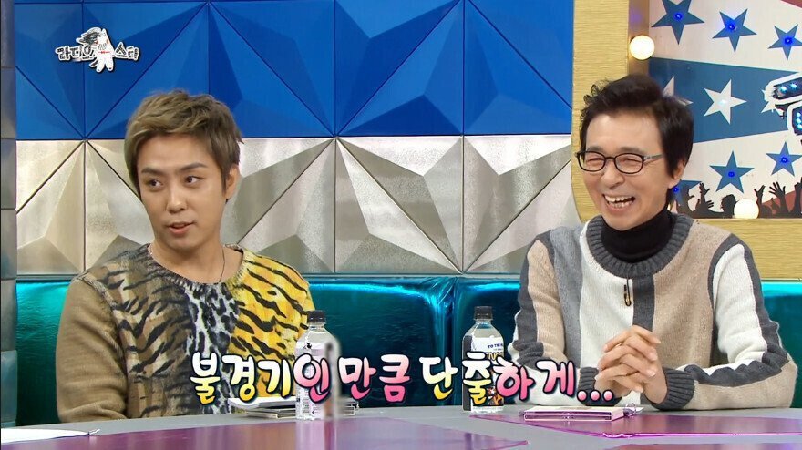 라스)은지원 앞에서 강성훈 언급하는 김구라 | 인스티즈