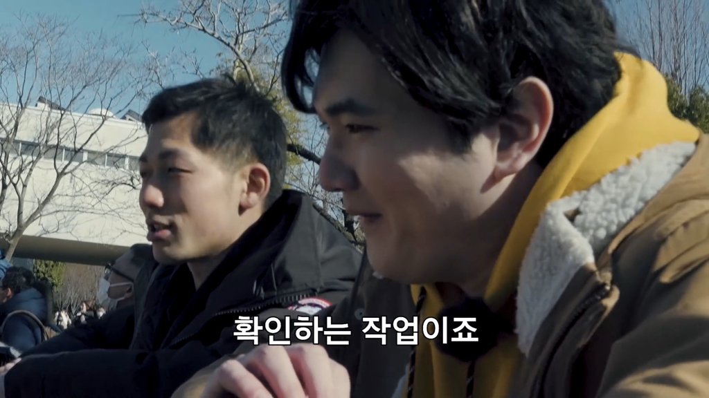 일본인이 밝히는 일본 원숭이의 암수 구분법 | 인스티즈