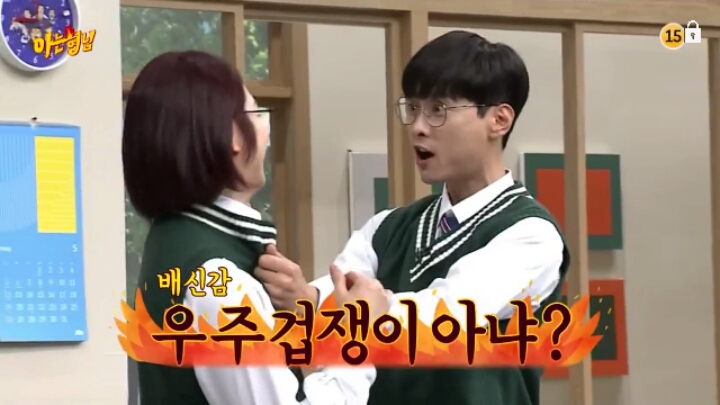 새 앨범 낸다는 김희철 | 인스티즈