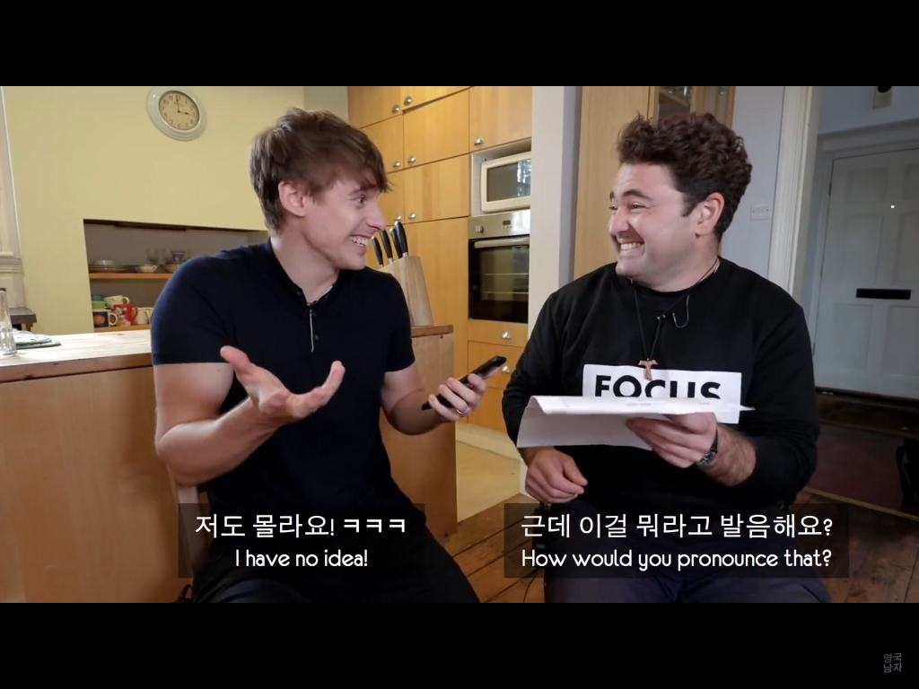 수능 영어에 대한 영국 선생들의 생각.jpg | 인스티즈