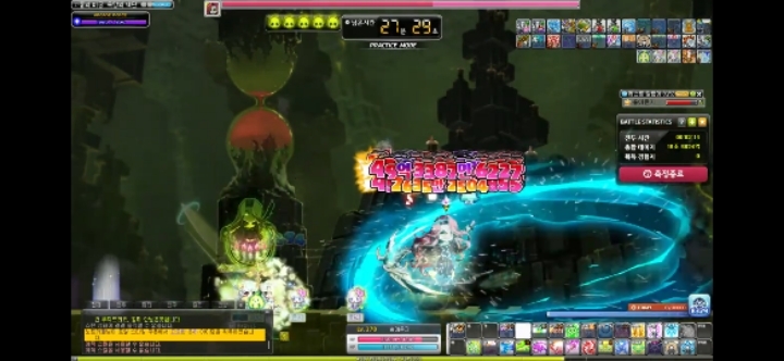 메이플스토리 로얄나이츠 장착한 메르세데스의 진힐라 솔플! | 인스티즈