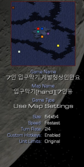 7인 입구막기 이랏샤이마세 는 사실 나쁜게 아님.gif | 인스티즈