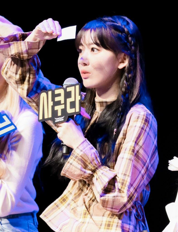 아이즈원 미야와키 사쿠라 랜덤짤 39 | 인스티즈