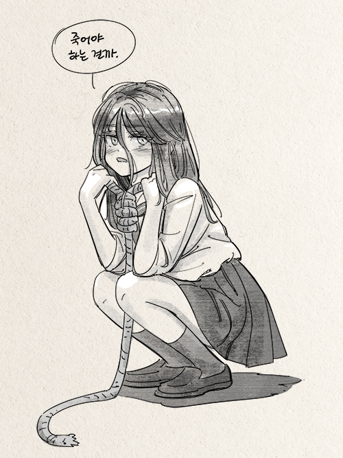 모두 한 사람의 그림체 | 인스티즈