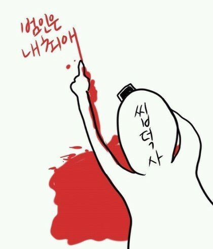 각종 짤방 대 방출 | 인스티즈