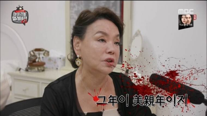 제 친구가 아이유 닮았대요 욕해주세요! | 인스티즈