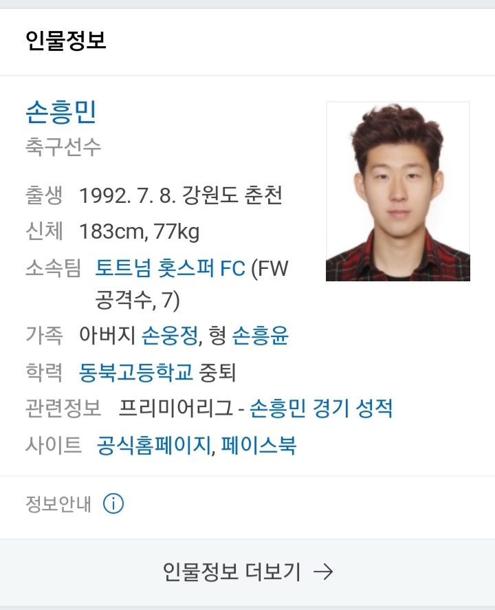 춘천의 어느 카페 | 인스티즈