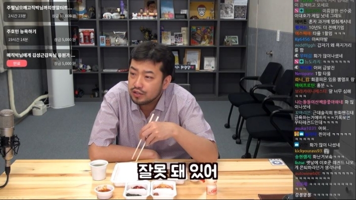 b17100c63024252bfbeab03ad92e4bd6a9a62c2a