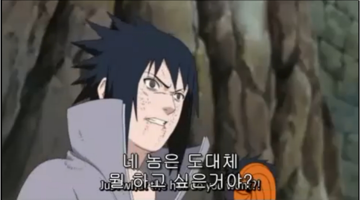 사스케가 나뭇잎마을에서 탈주한 이유.jpg | 인스티즈
