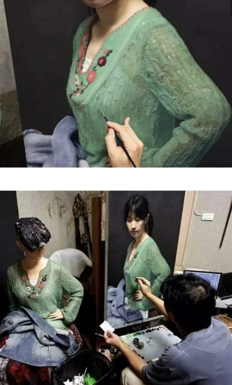 현재 논란 중인 사진 | 인스티즈