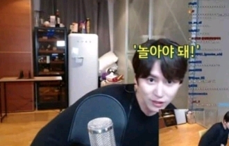 규현이 중딩때 고백 받는 걸 본 친구들 반응 | 인스티즈