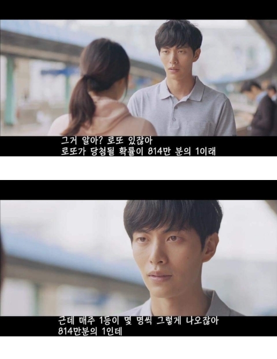 볼 때 마다 가슴이 먹먹해지는 영화 명장면......jpg | 인스티즈