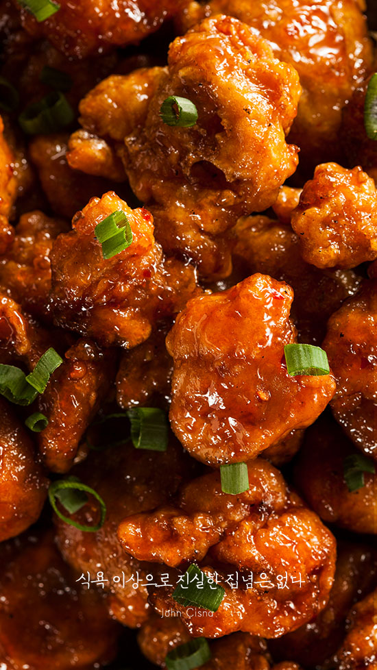 음식에 관한 명언 | 인스티즈