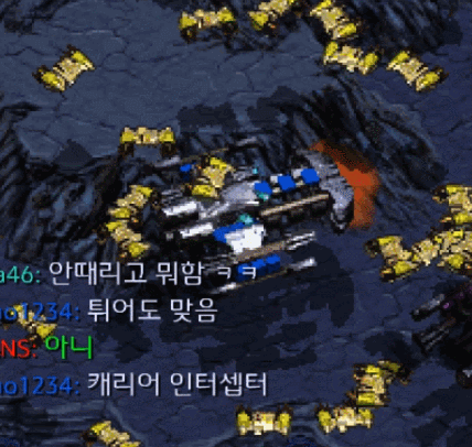 7인 입구막기 이랏샤이마세 는 사실 나쁜게 아님.gif | 인스티즈