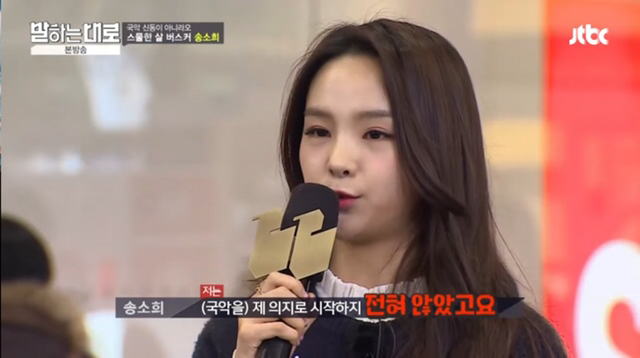 아역스타나 영재들이 겪는다는 고민.jpg | 인스티즈