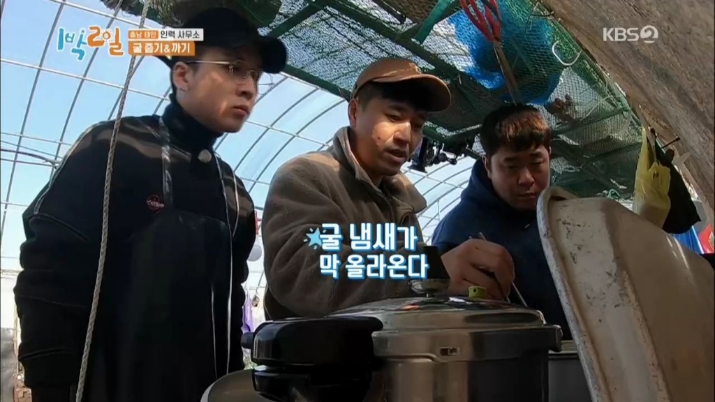 라면 중 가장 호불호 갈릴듯한 라면 | 인스티즈