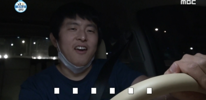 기안 - 장도연 숨 막히는 차 안.jpg | 인스티즈