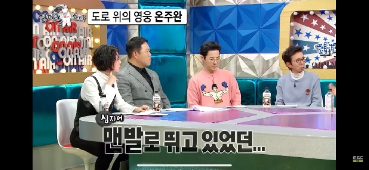 예전에 외국인강사에게 성추행당할뻔한 여성 구해준 배우 | 인스티즈