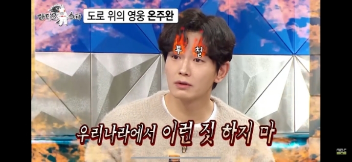 예전에 외국인강사에게 성추행당할뻔한 여성 구해준 배우 | 인스티즈