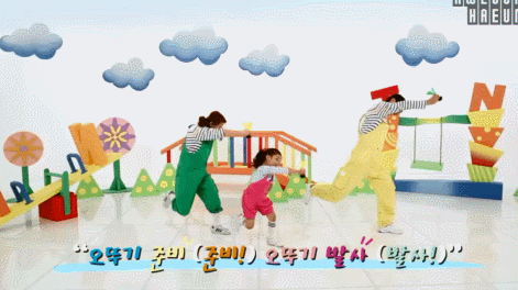 [LOL] ???: 같이죽자 팀원들아.gif | 인스티즈