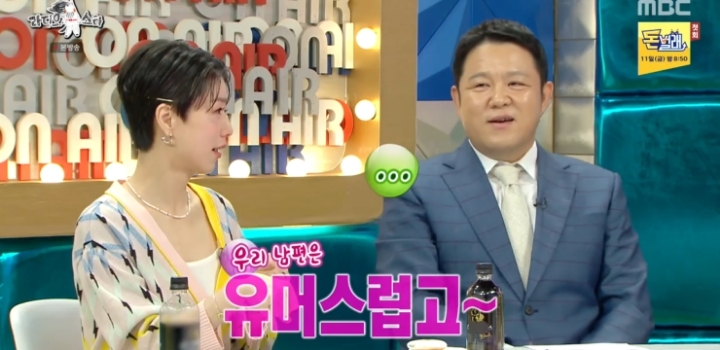 하희라가 생각하는 최수종과 션의 차이.jpg | 인스티즈