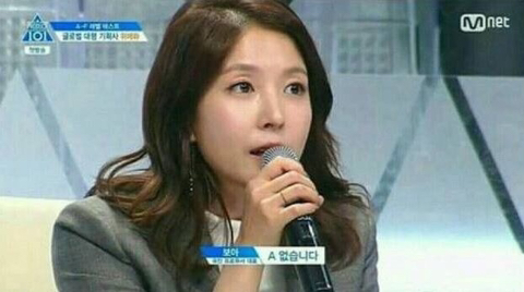 지하철집 이미지
