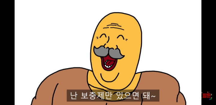 공부가 하고싶은 아들 | 인스티즈