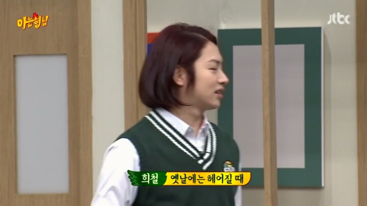 새 앨범 낸다는 김희철 | 인스티즈