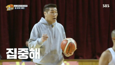 감독 서장훈의 성격.jpg | 인스티즈