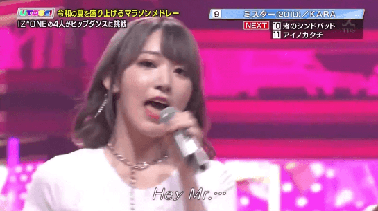 아이즈원 미야와키 사쿠라 랜덤짤 49 | 인스티즈