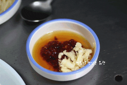대구,경북에서 술 안주로 먹는 뭉티기+오드래기.jpgif | 인스티즈