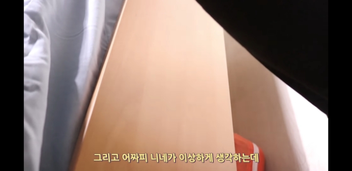 2500만원 사기 당했다는 유튜버 진용진 | 인스티즈