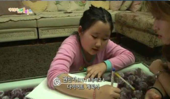 다이어트하는 동생 극딜하는 오빠 | 인스티즈