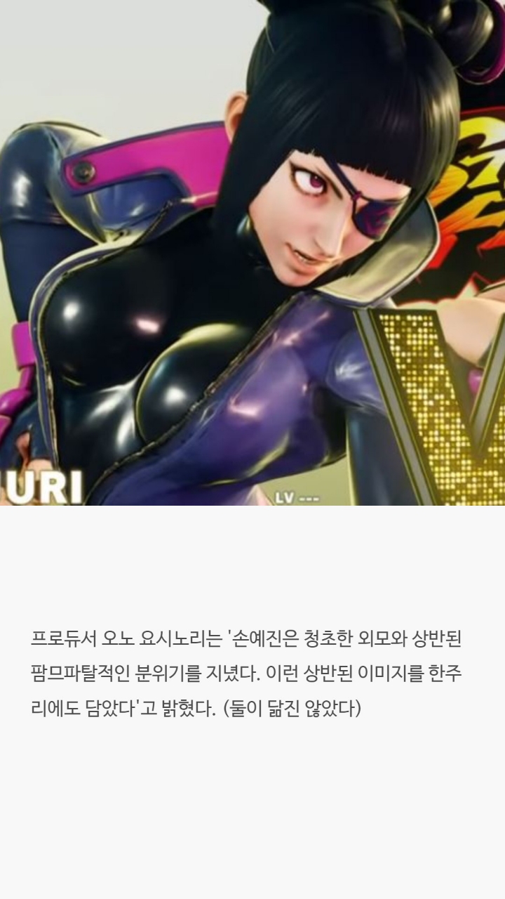 여배우들의 대한 tmi | 인스티즈