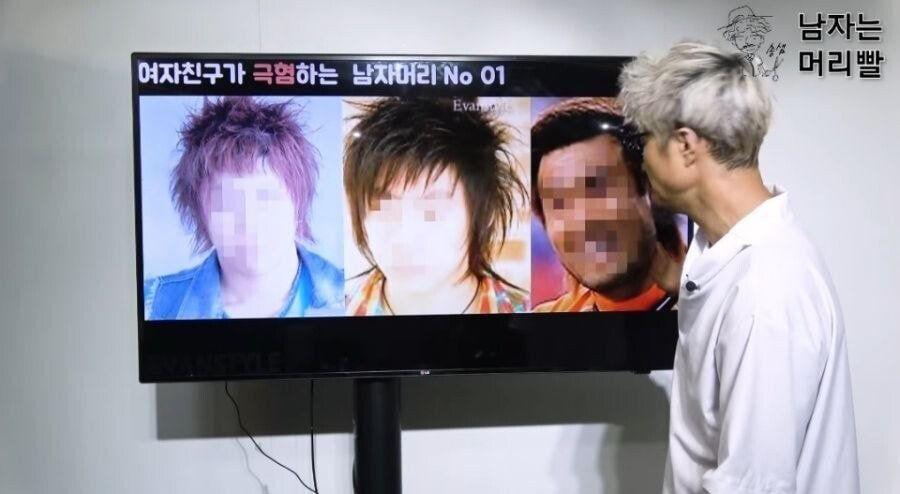 여자들이 싫어하는 남자 헤어스타일 top 5...jpg | 인스티즈