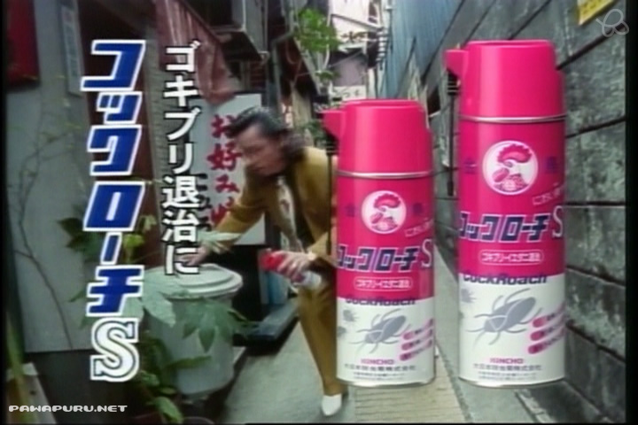 일본에서 인기있었던 원조 한류가수 | 인스티즈