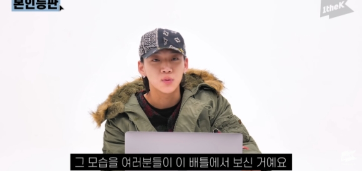 자신의 과거에 대해 언급하는 양홍원 | 인스티즈