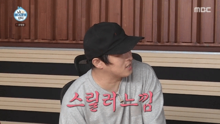 기안84가 기획중인 곤충 소재 만화.jpg | 인스티즈