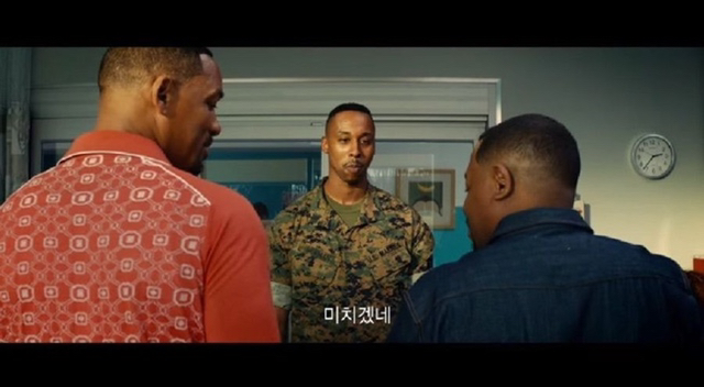 첫 데이트 나가는 딸을 사수하려는 아버지와 삼촌.jpg | 인스티즈