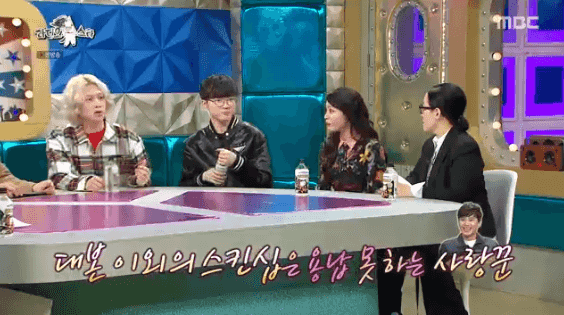 김희철..페이커 상대로 순간폭딜..gif | 인스티즈