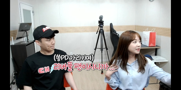 한국에서 아스날 팬으로 산다는 것.jpg | 인스티즈