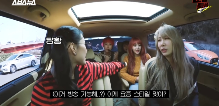 요즘 스타일에 적응중인 브아걸.jpg | 인스티즈