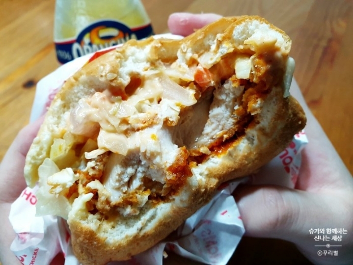 맘스터치 신메뉴 실사.JPG | 인스티즈