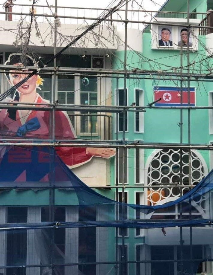 홍대에 짓고있는 술집 외관.jpg | 인스티즈