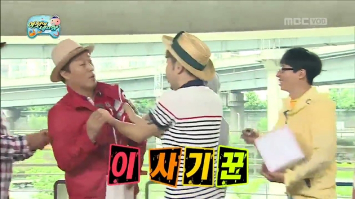 군산 1박2일이 단돈 5천원.jpg | 인스티즈